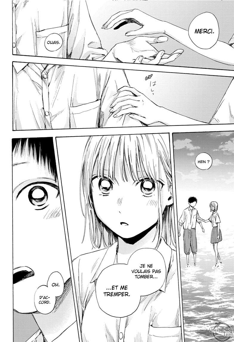 Blue Box Chapitre 46 - Page 8