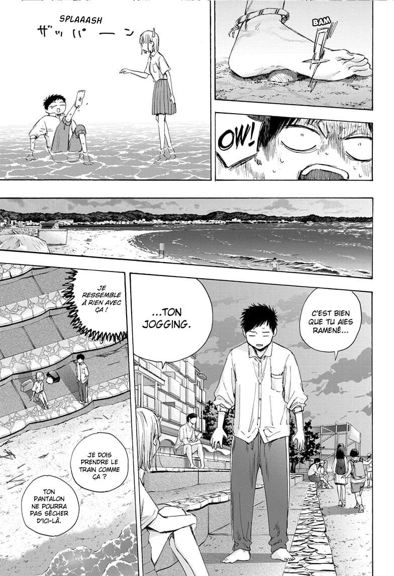 Blue Box Chapitre 46 - Page 9
