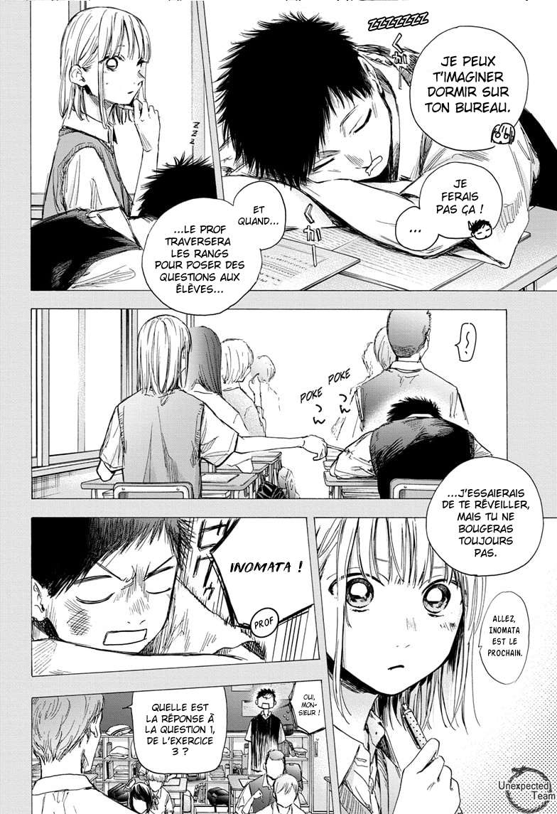 Blue Box Chapitre 48 - Page 18