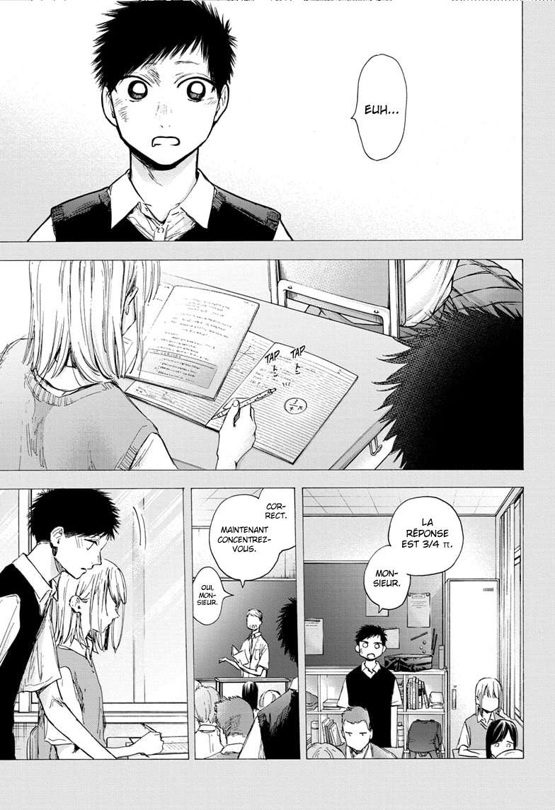 Blue Box Chapitre 48 - Page 19
