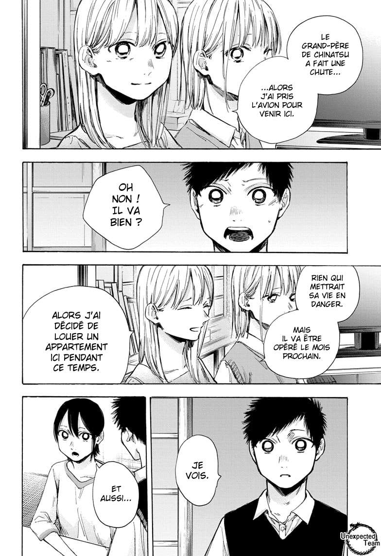 Blue Box Chapitre 48 - Page 25