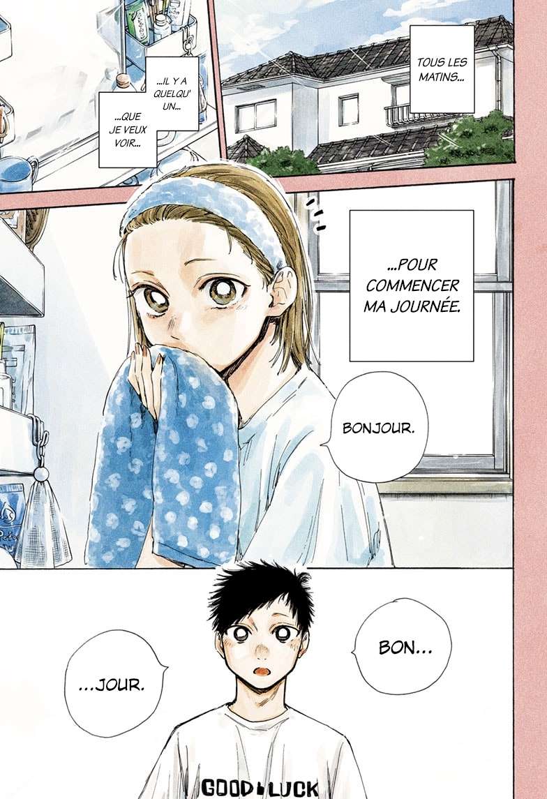Blue Box Chapitre 48 - Page 4