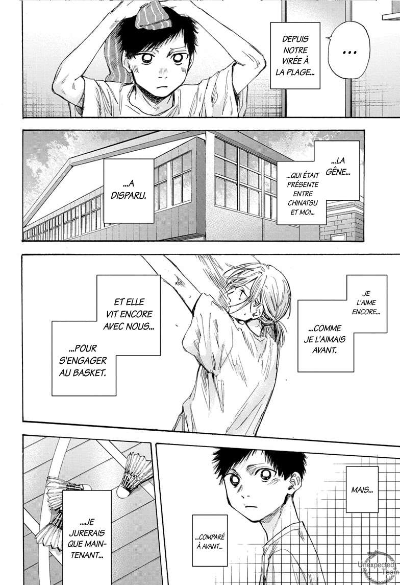 Blue Box Chapitre 48 - Page 8