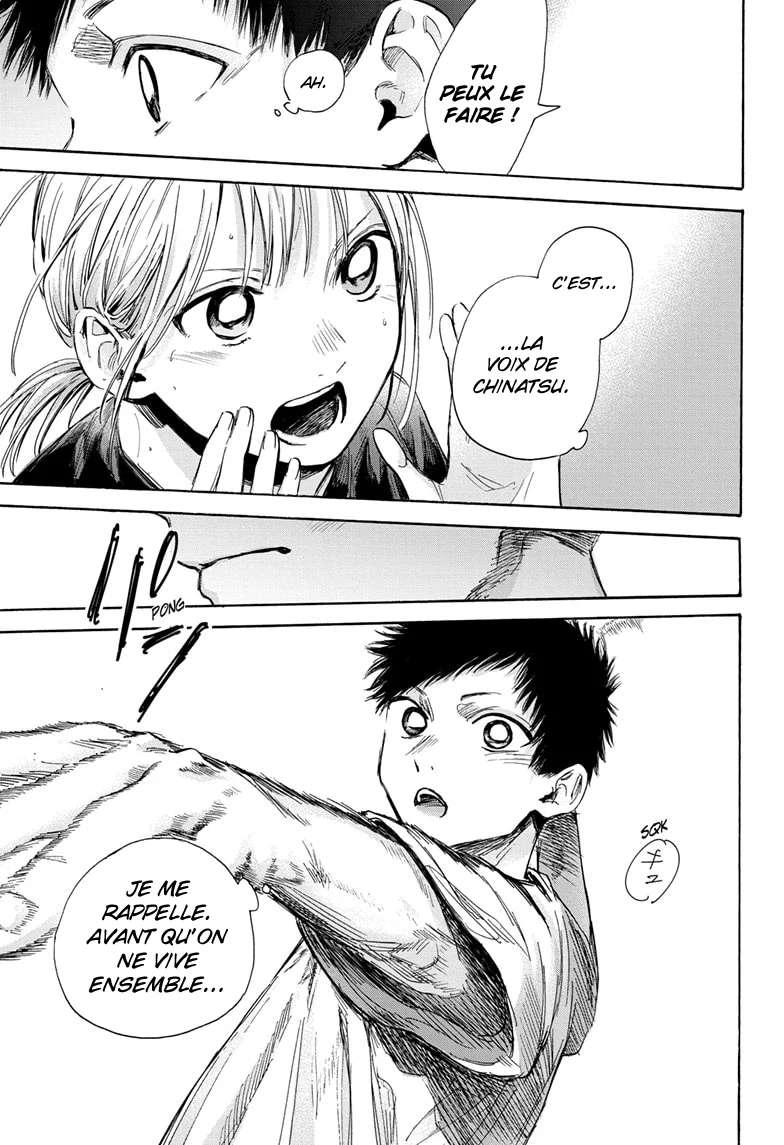 Blue Box Chapitre 49 - Page 12