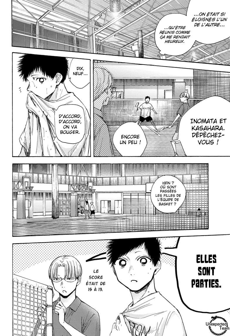 Blue Box Chapitre 49 - Page 13