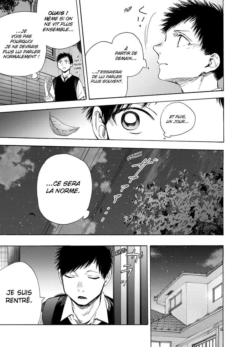 Blue Box Chapitre 49 - Page 16