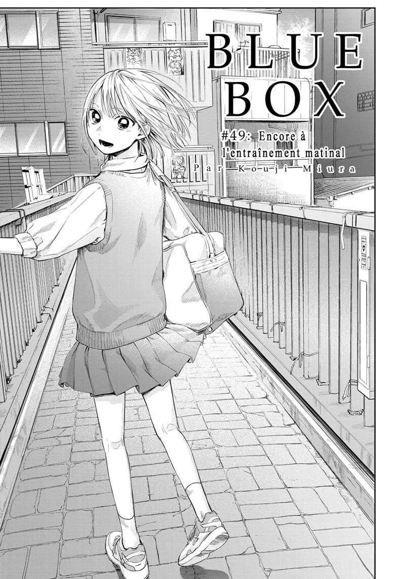 Blue Box Chapitre 49 - Page 2