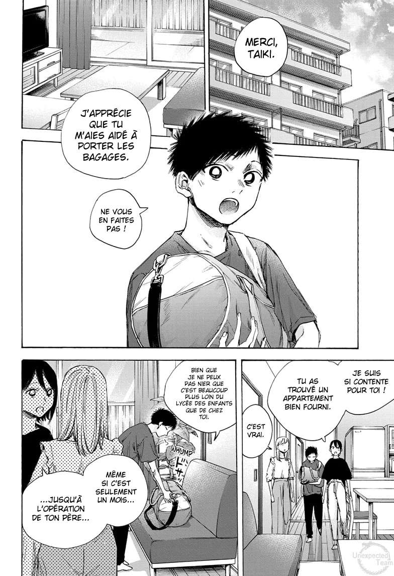 Blue Box Chapitre 49 - Page 3