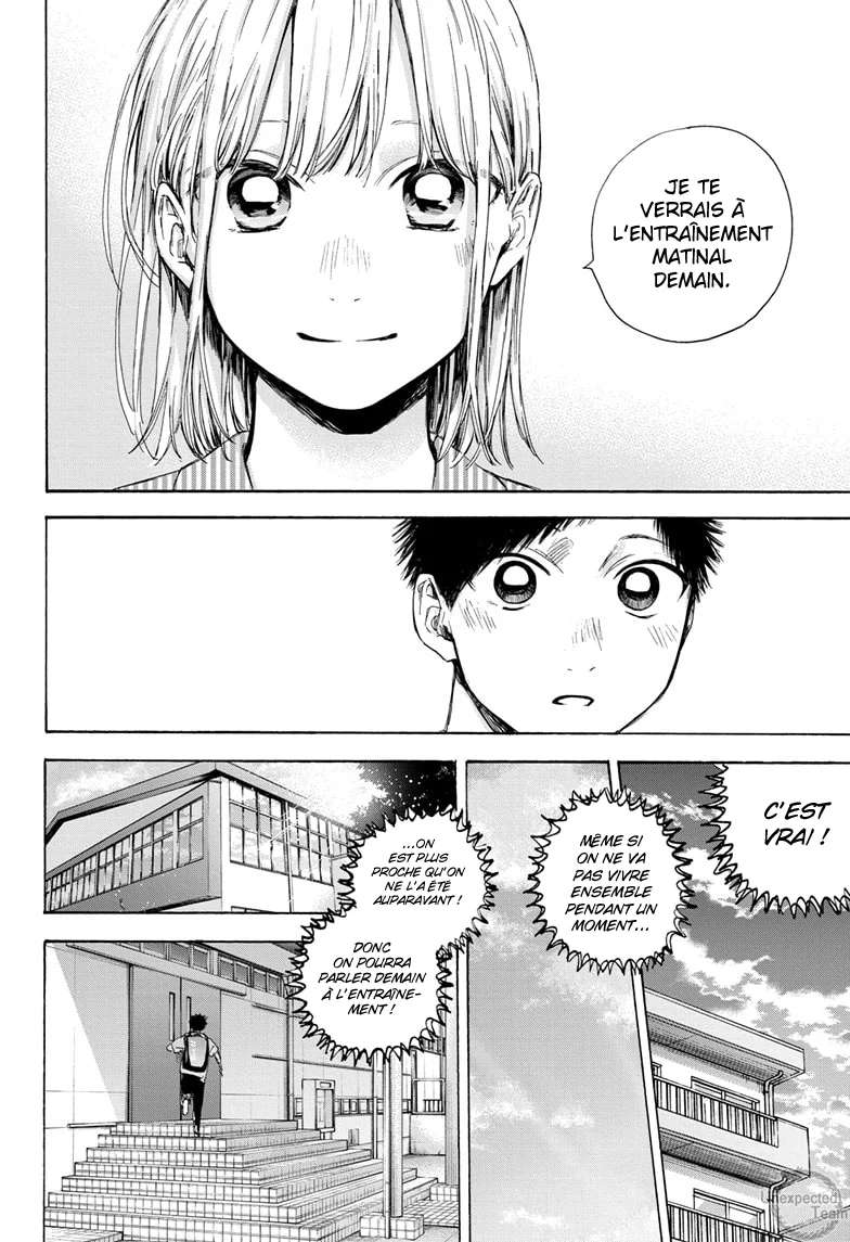Blue Box Chapitre 49 - Page 5