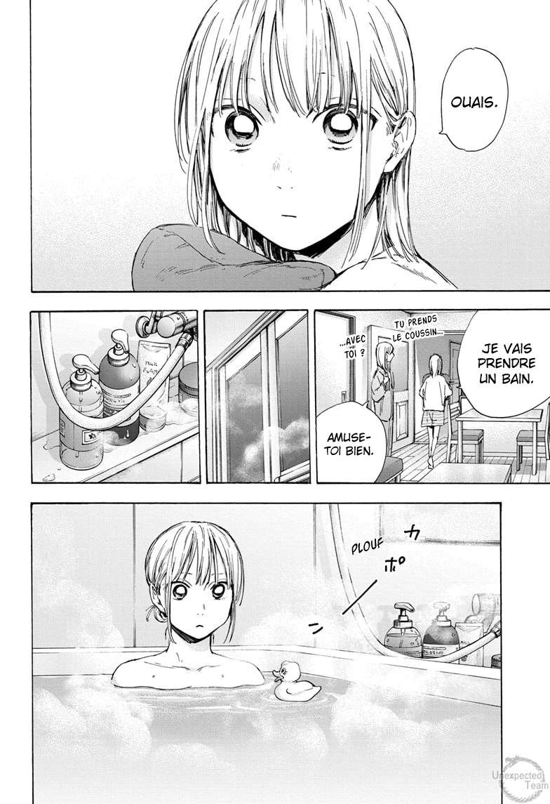 Blue Box Chapitre 50 - Page 15