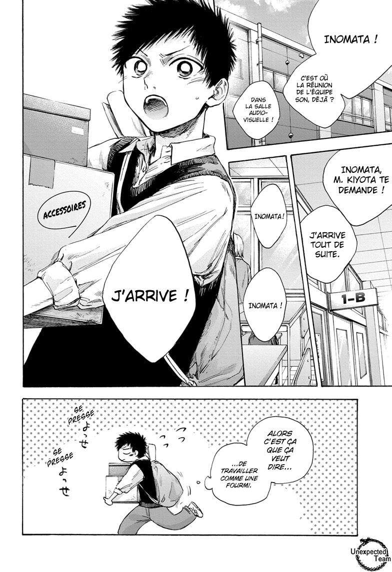 Blue Box Chapitre 51 - Page 3