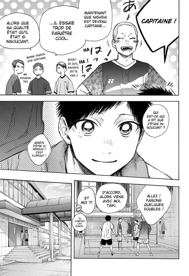Blue Box Chapitre 51 - Page 6