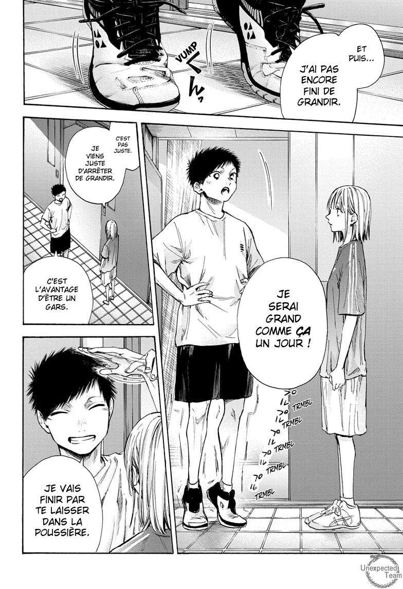 Blue Box Chapitre 51 - Page 9