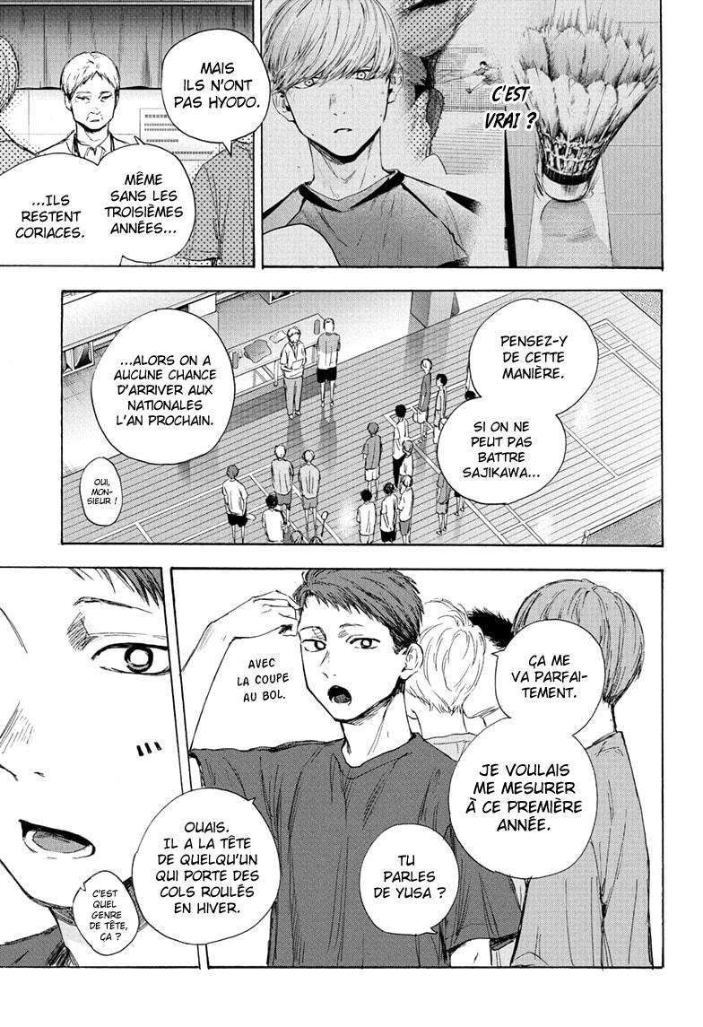 Blue Box Chapitre 52 - Page 10