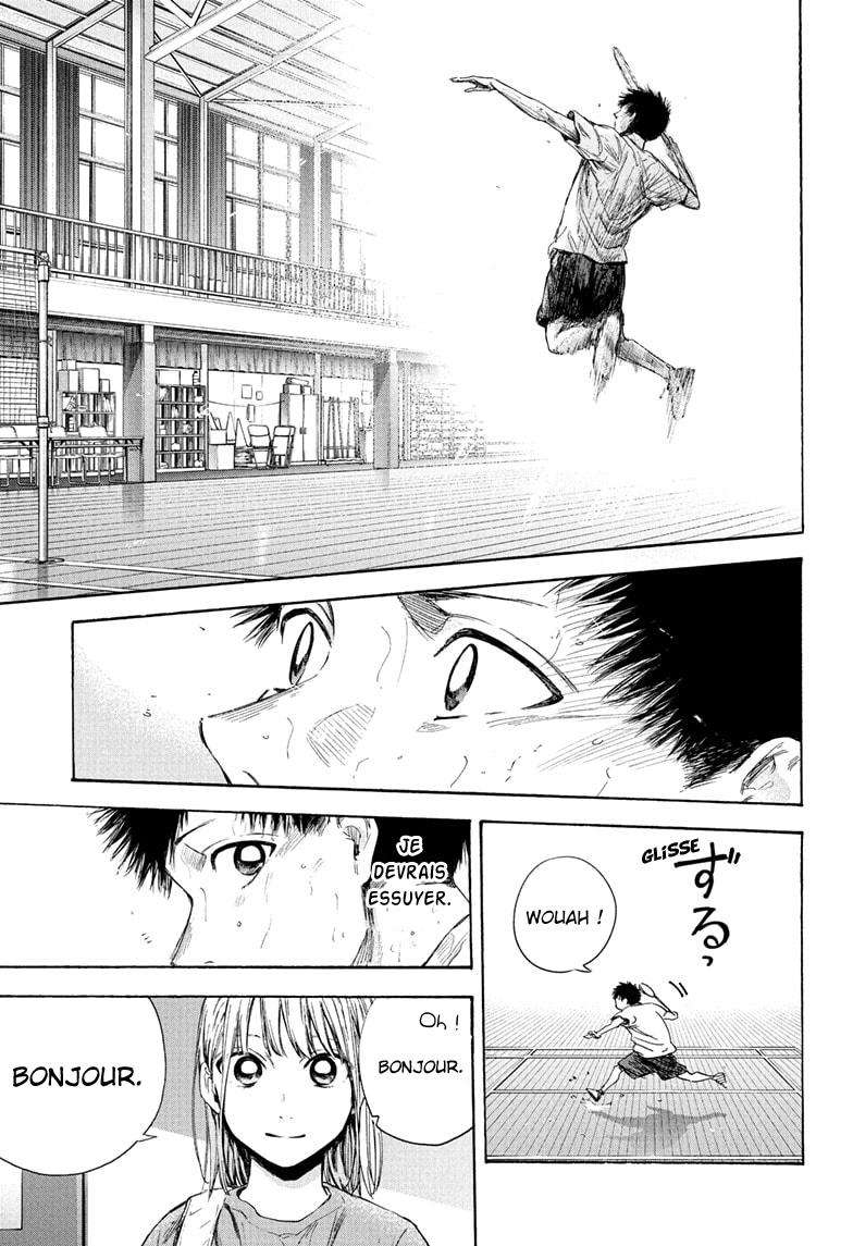 Blue Box Chapitre 52 - Page 16