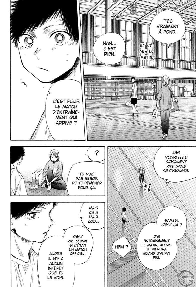 Blue Box Chapitre 52 - Page 17