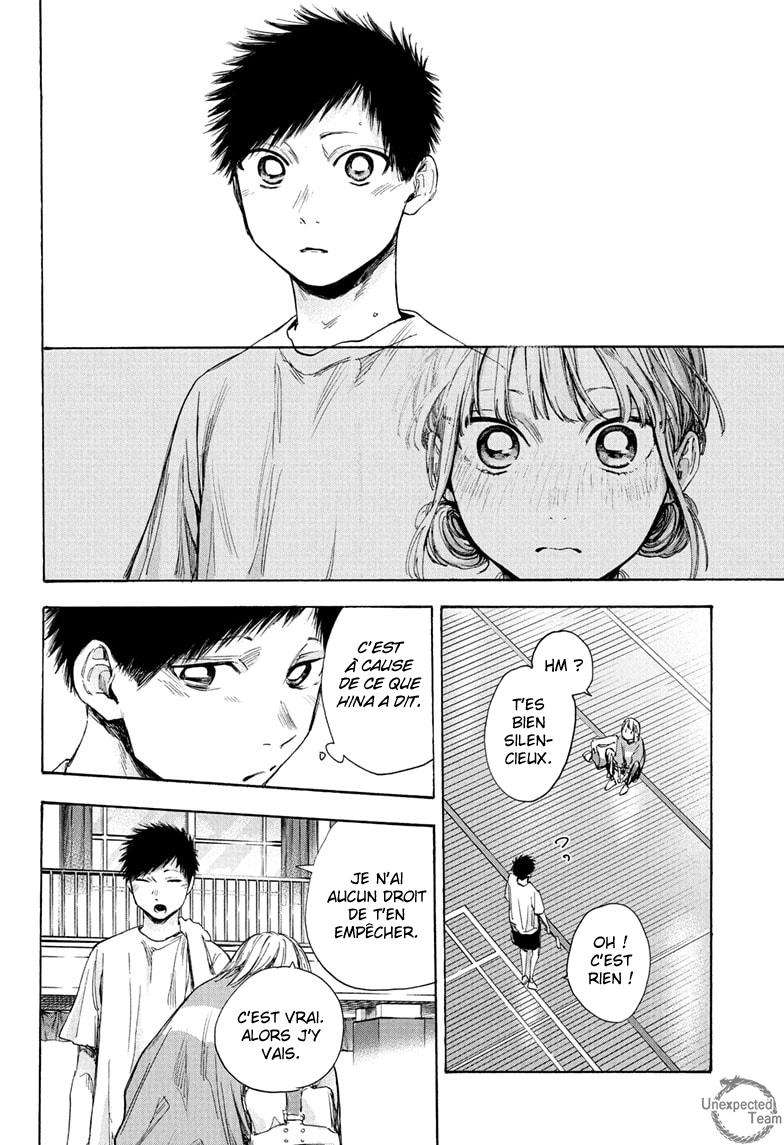 Blue Box Chapitre 52 - Page 19