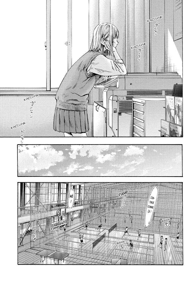 Blue Box Chapitre 52 - Page 6