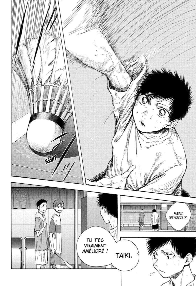 Blue Box Chapitre 52 - Page 7