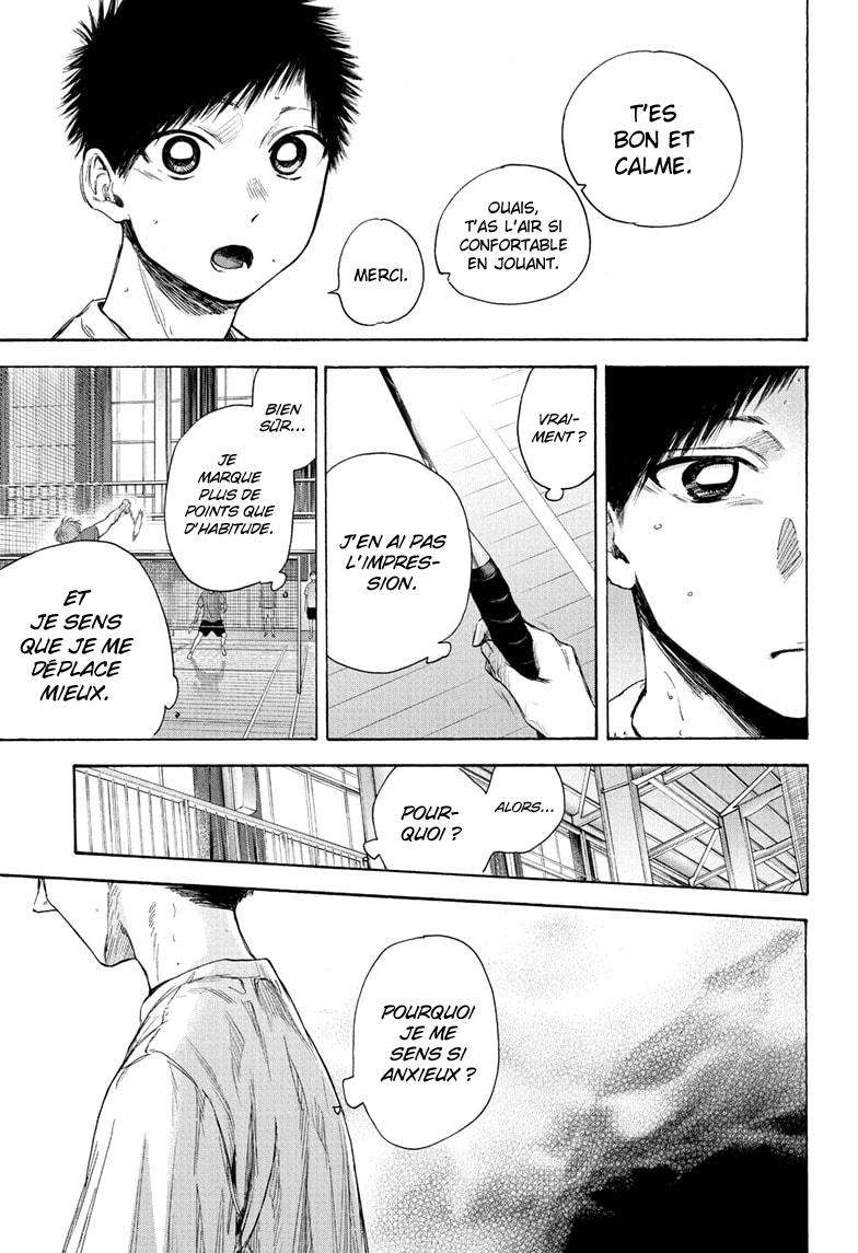 Blue Box Chapitre 52 - Page 8