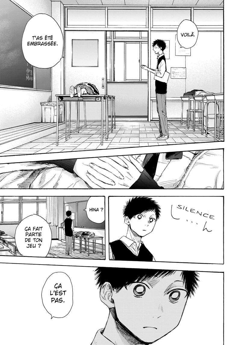 Blue Box Chapitre 53 - Page 16