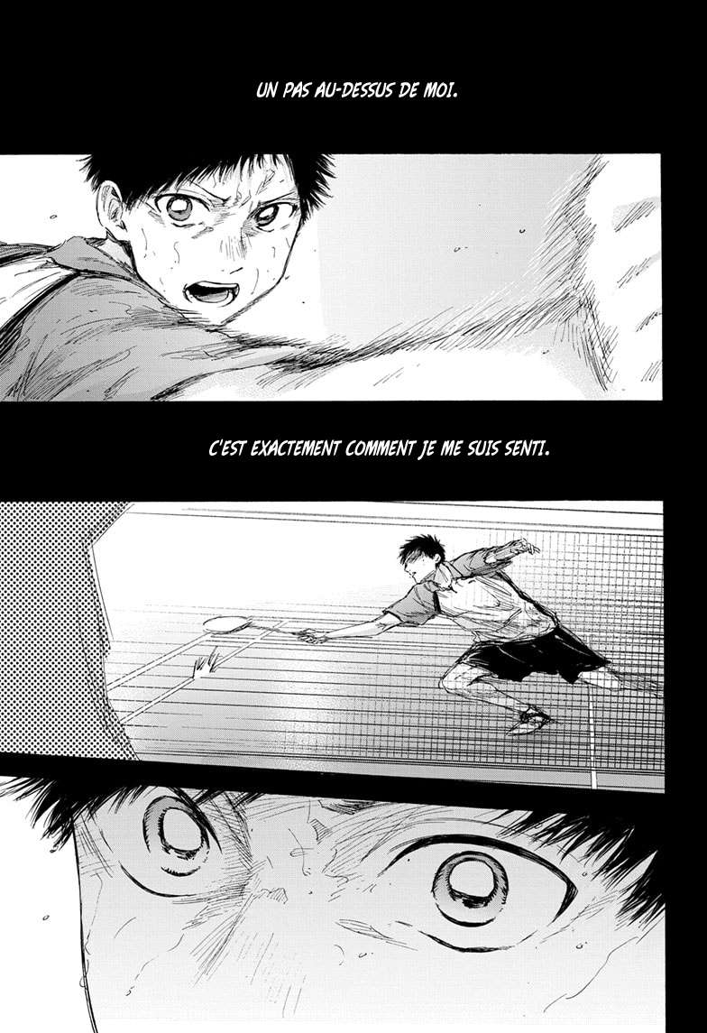 Blue Box Chapitre 53 - Page 2