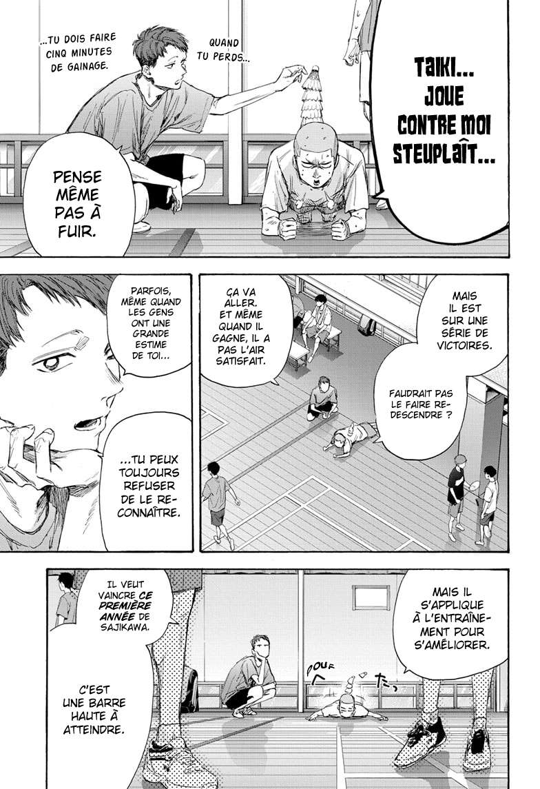 Blue Box Chapitre 53 - Page 6