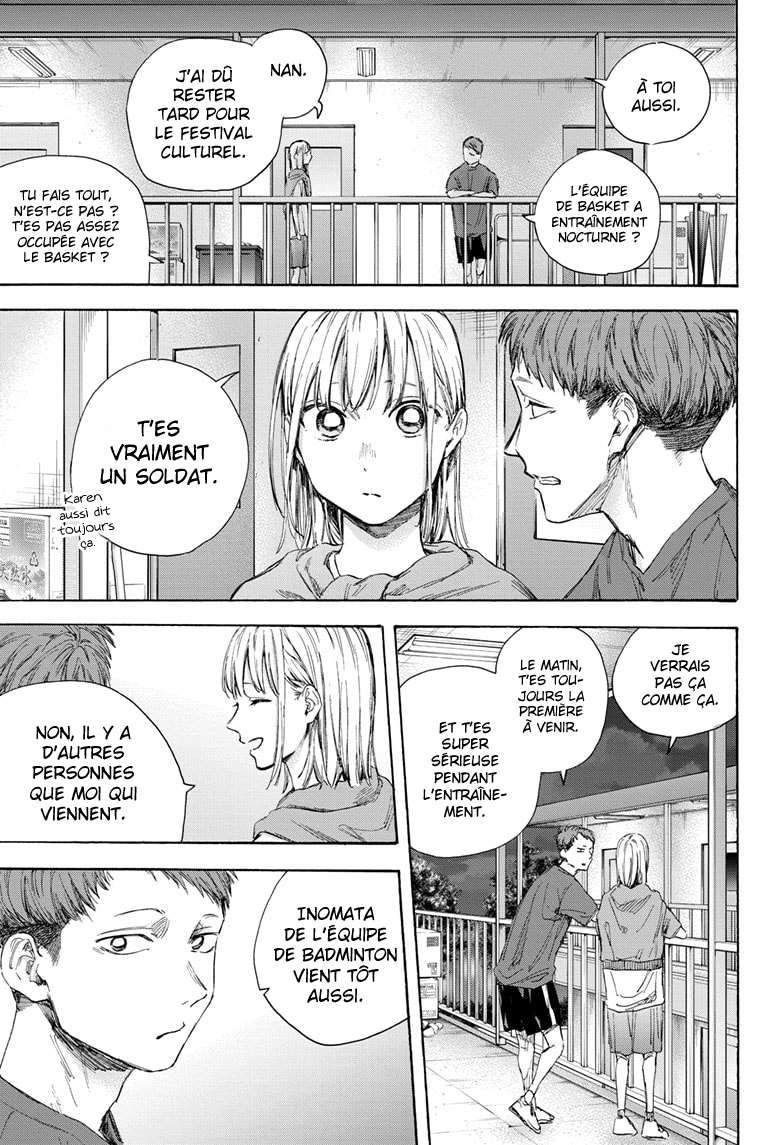 Blue Box Chapitre 54 - Page 12