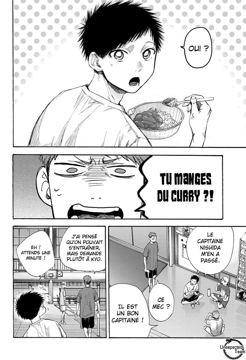 Blue Box Chapitre 54 - Page 17