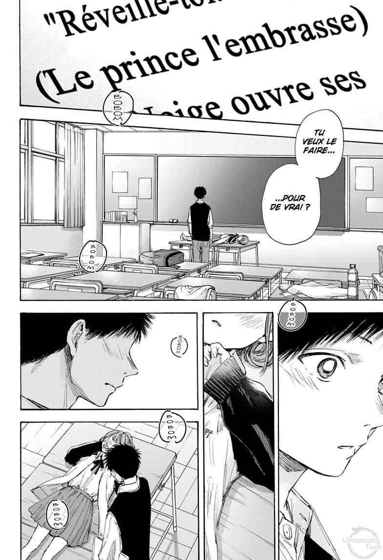 Blue Box Chapitre 54 - Page 3