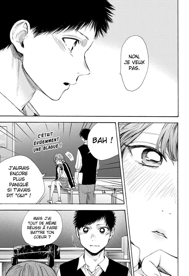 Blue Box Chapitre 54 - Page 4