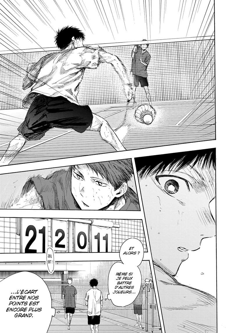 Blue Box Chapitre 54 - Page 8