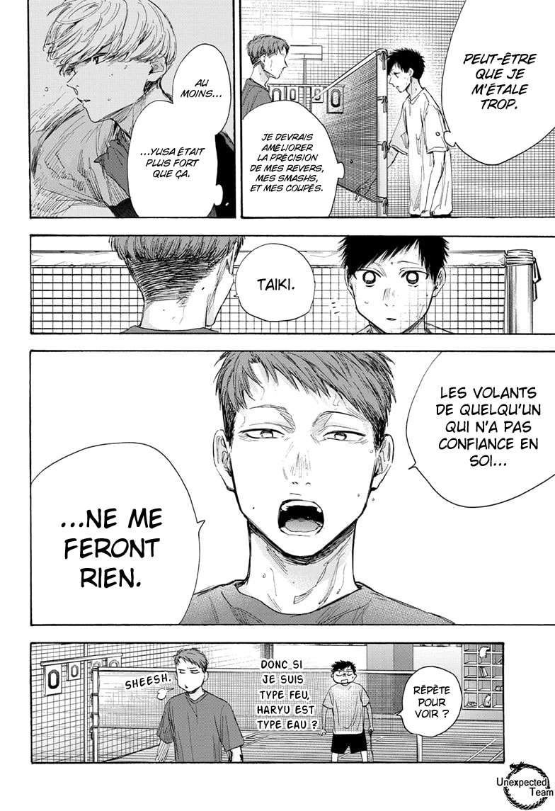 Blue Box Chapitre 54 - Page 9
