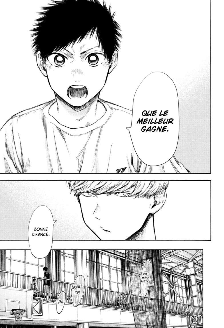 Blue Box Chapitre 55 - Page 10