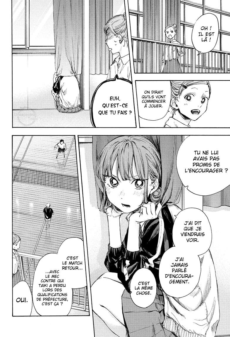 Blue Box Chapitre 55 - Page 11