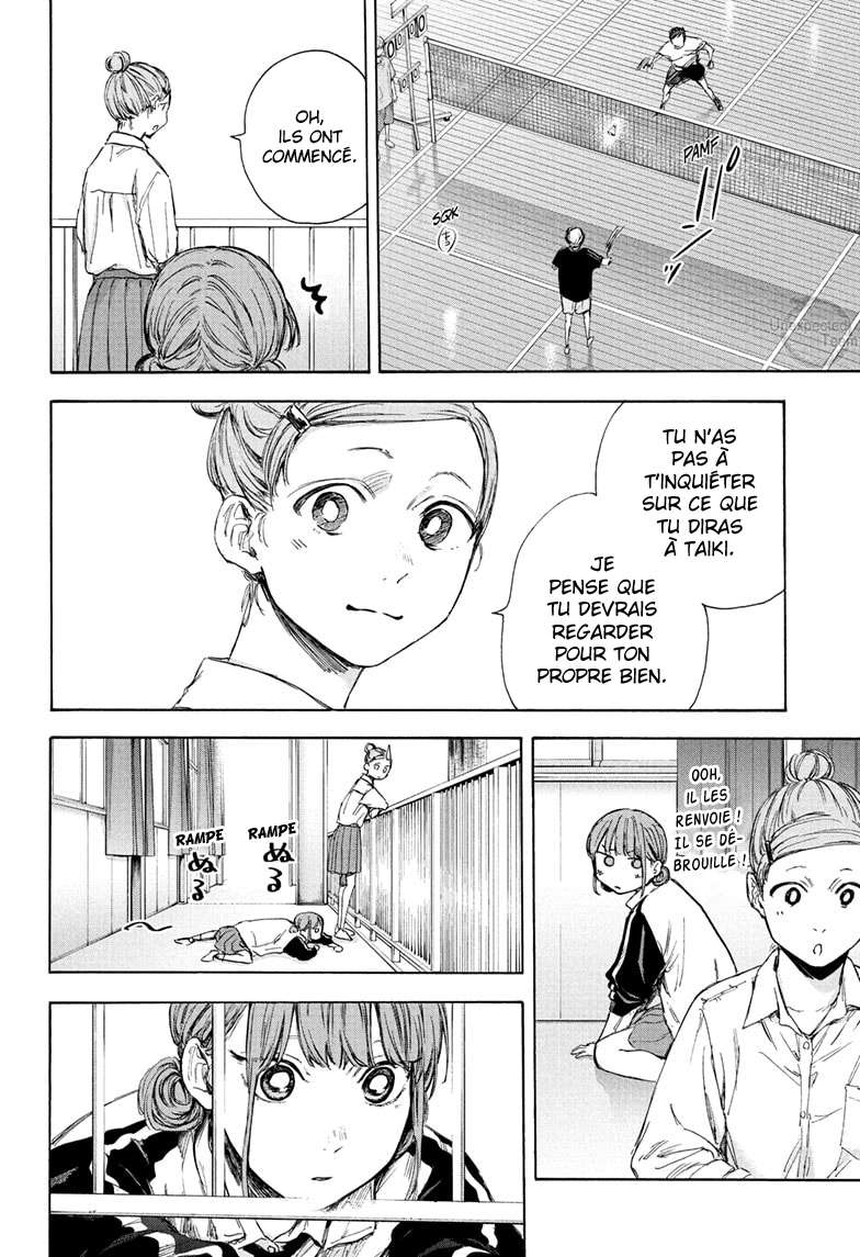 Blue Box Chapitre 55 - Page 13