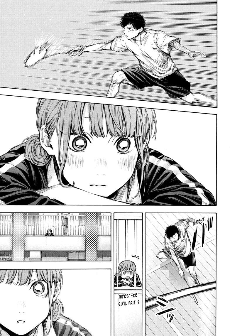 Blue Box Chapitre 55 - Page 14
