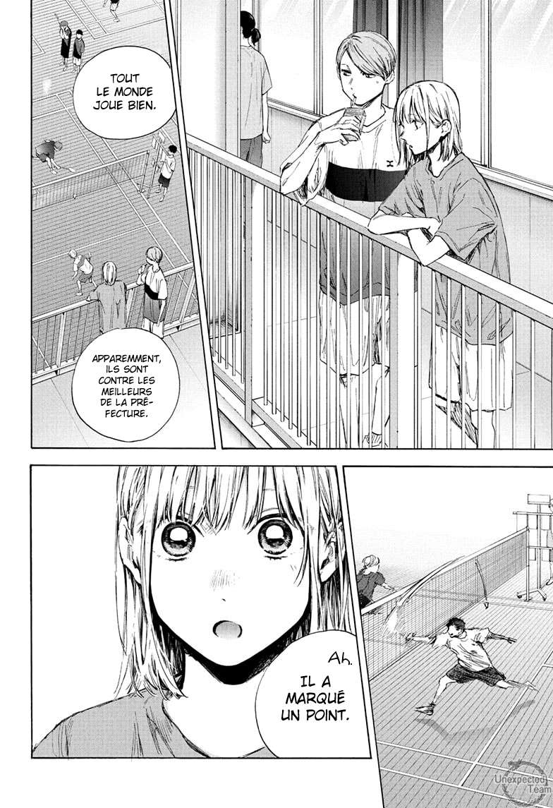 Blue Box Chapitre 55 - Page 15