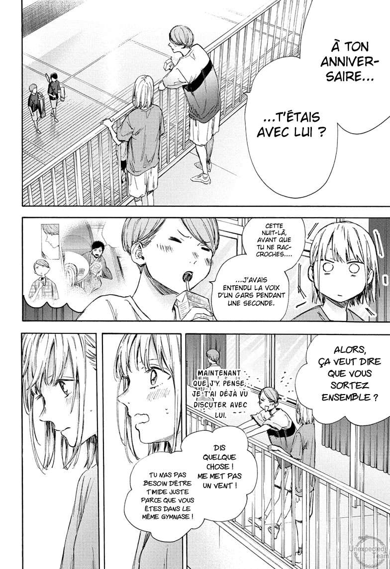 Blue Box Chapitre 55 - Page 17