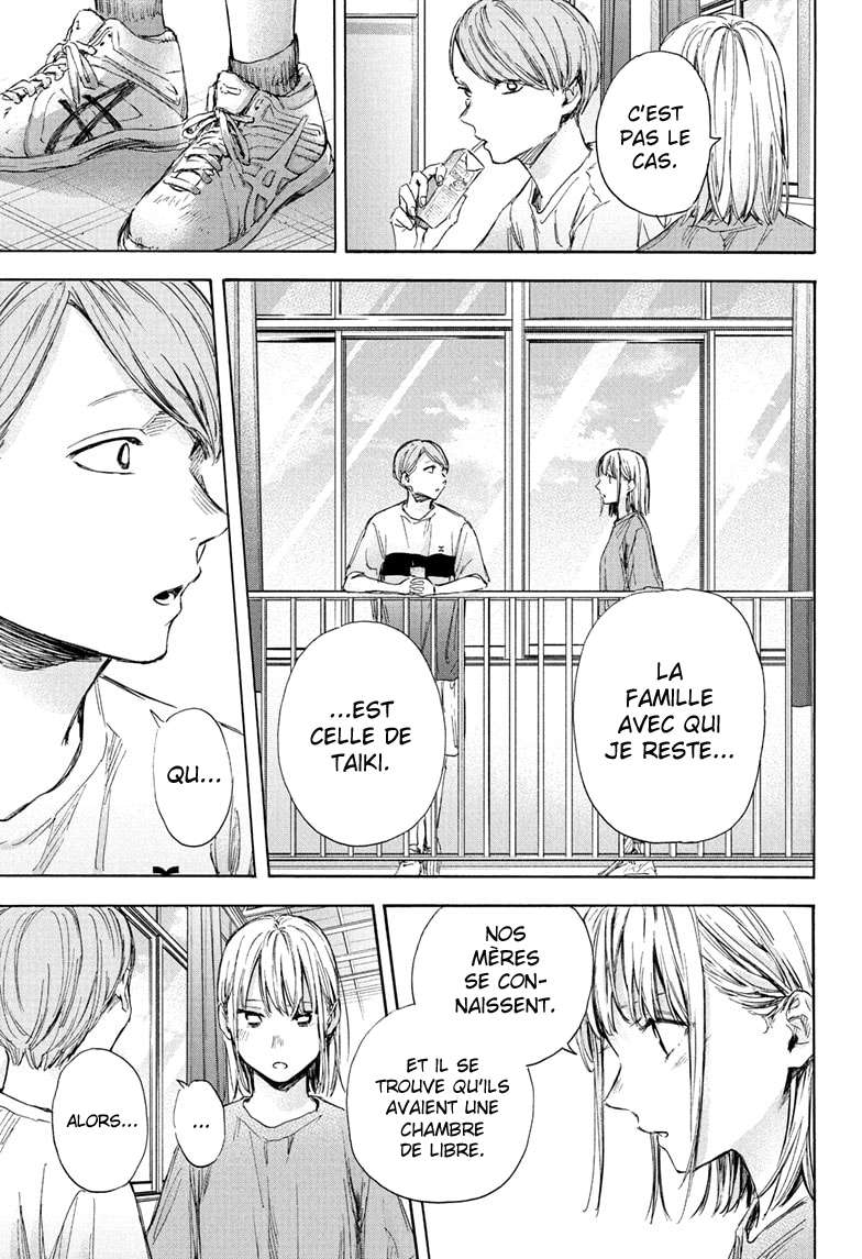 Blue Box Chapitre 55 - Page 18