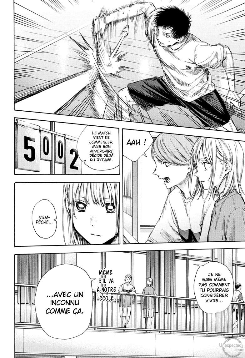 Blue Box Chapitre 55 - Page 21