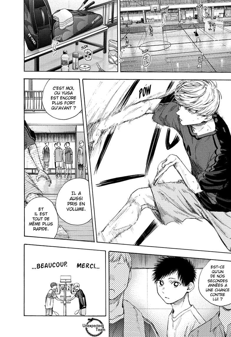Blue Box Chapitre 55 - Page 3