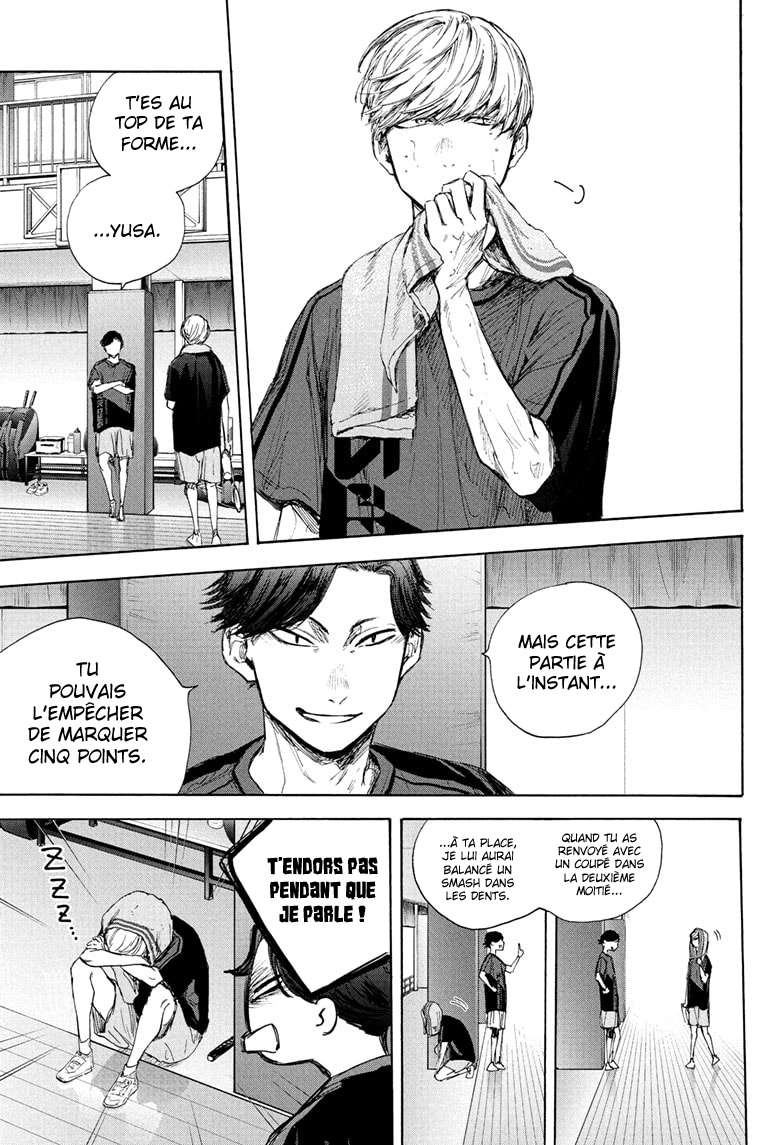 Blue Box Chapitre 55 - Page 4