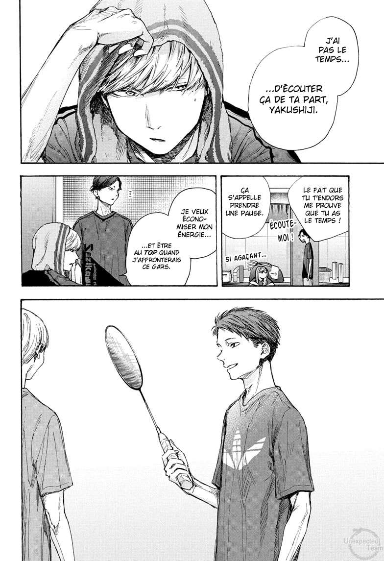 Blue Box Chapitre 55 - Page 5