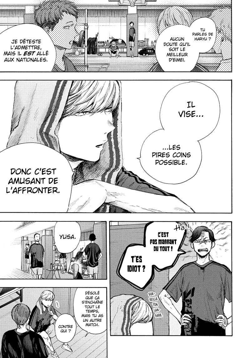 Blue Box Chapitre 55 - Page 6