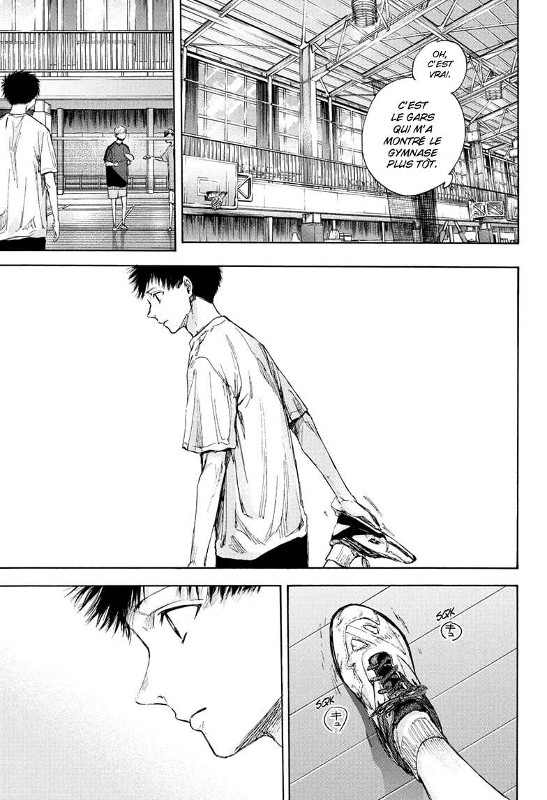 Blue Box Chapitre 55 - Page 8