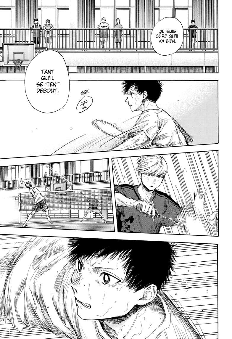Blue Box Chapitre 56 - Page 12