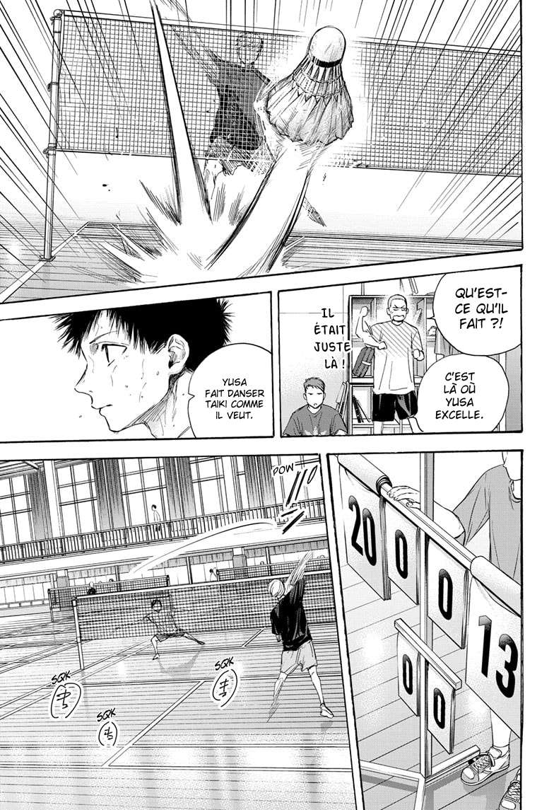 Blue Box Chapitre 56 - Page 14