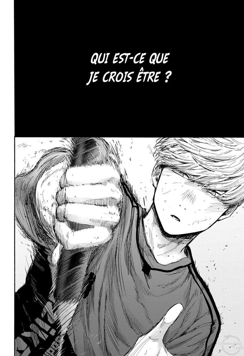 Blue Box Chapitre 56 - Page 17
