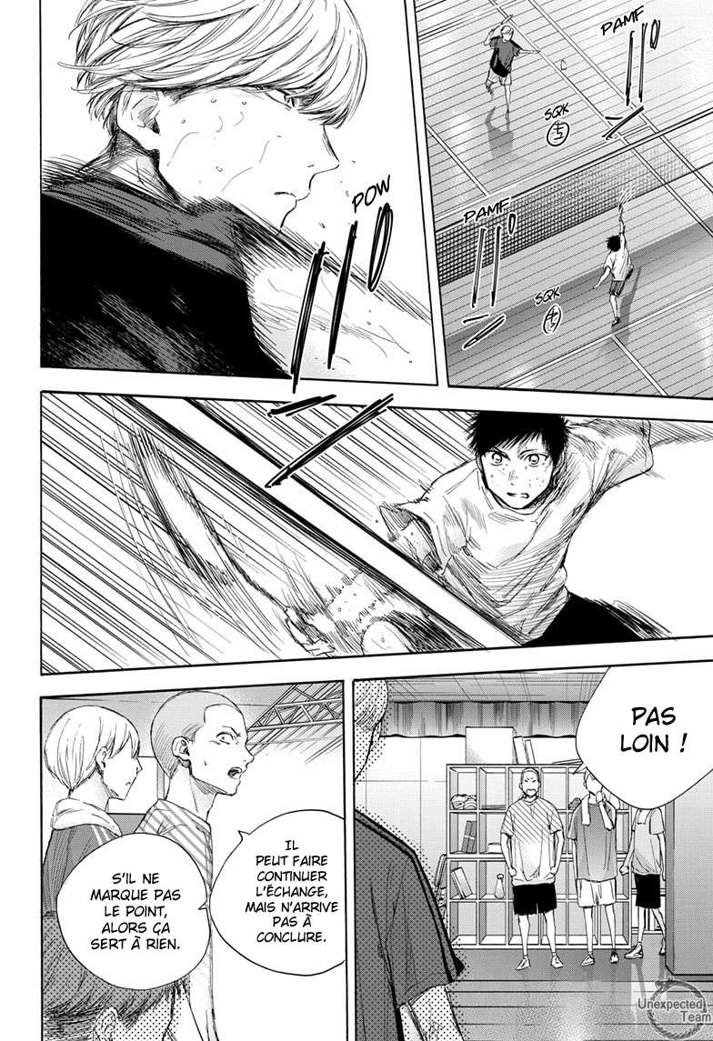 Blue Box Chapitre 56 - Page 3